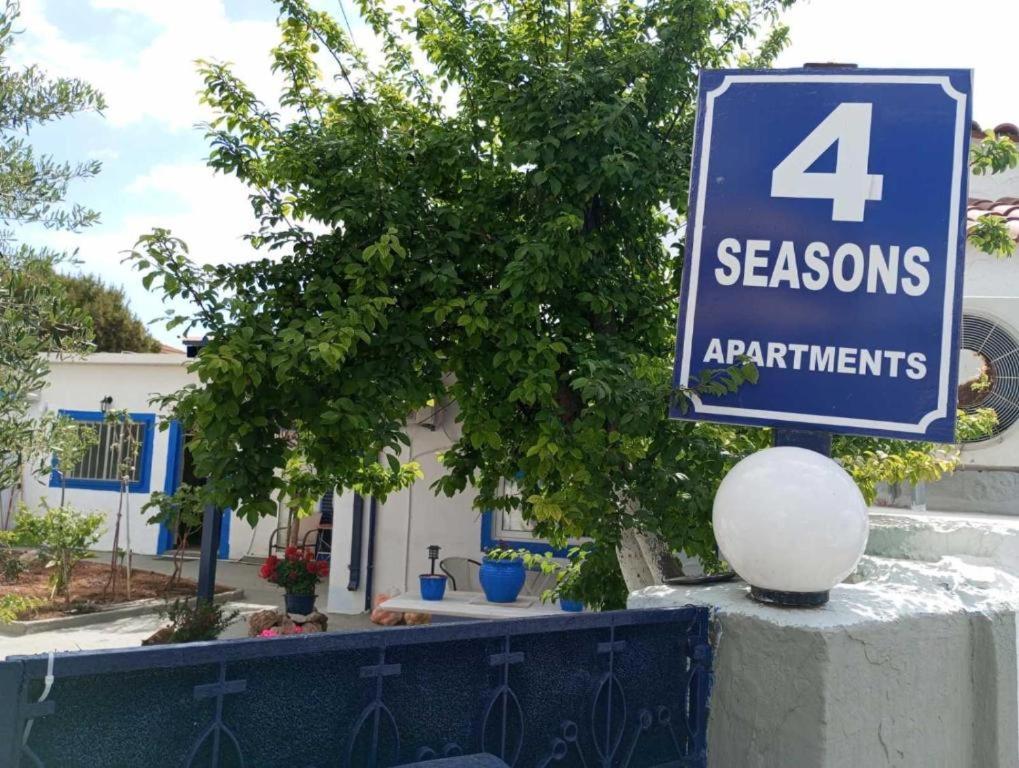 4 Seasons Suites Paradise Near Athens Airport 2 Markópoulon المظهر الخارجي الصورة