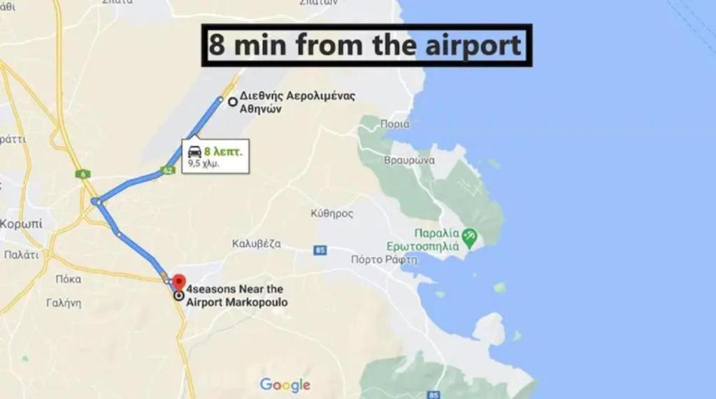 4 Seasons Suites Paradise Near Athens Airport 2 Markópoulon المظهر الخارجي الصورة